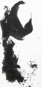 飛